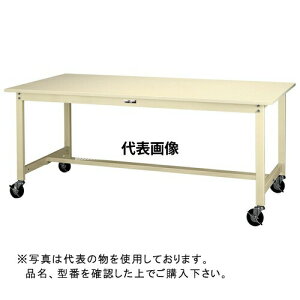 �R���H�� ���[�N�e�[�u��300�V���[�Y �ړ���H740 SWSC-1260-GG [�@�l����]