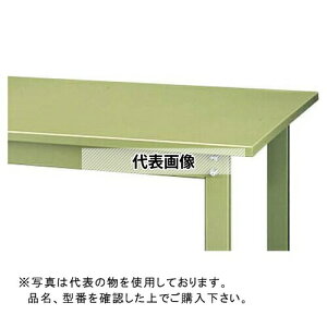 �R���H�� ���[�N�e�[�u��300�V���[�Y �Œ莮H900 SWSH-1275-GG [�@�l����]