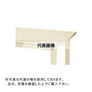 �R���H�� ���[�N�e�[�u��300�V���[�Y �Œ莮H900 SWSH-1275-II [�@�l����]