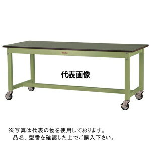 �R���H�� ���[�N�e�[�u��800�V���[�Y �ړ���H740 SVRC-975-GG [�@�l����]