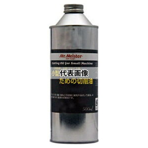 mA\VGCc Mr.Meister ^H@Bp؍ (66780) ^H@B̂߂̐؍500ml