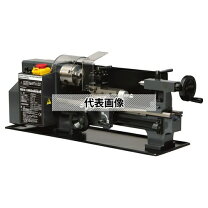 楽天市場】精密卓上旋盤コンパクト9の通販