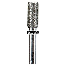 東洋アソシエイツ(TOYOAS) ミスターマイスター 小型電動工具用ダイヤモンドビットセット（10本入） (29706) MC ダイヤモンドビット(G) 円筒型3.2mm10本