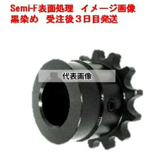 �ЎR�`�G�� �`�F�[���J�b�v�����O FBN-BKUCCM FBN4012D19BK