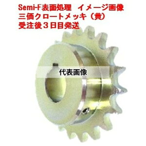 ЎR`G XvPbg FBN120B-BKUCCM FBN120B14D48CM