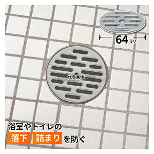 GAONA(�K�I�i) �ۖڎM�A�~ �� �r�� ���a64mm×����1.9mm ���� �����g�C�� �� �h�����z�� �S�~�l�܂� �X�e�����X GA-KW105 ���i���� �ȒP��� ���t�H�[��