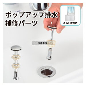 GAONA(�K�I�i) ���ʗp�r���� ���ʉ��ϑ� ���a36mm×�S��101mm�`114mm �|�b�v�A�b�v�� �ȒP���� �w�A�L���b�`���[�t�� GA-MG066