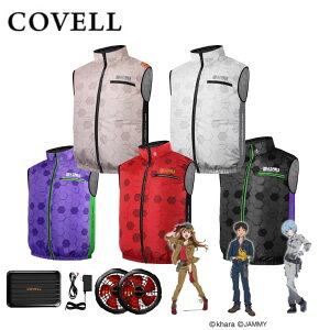 2026�N���f�� COVELL �R�x�� �G���@���Q���I���R���{ A.T.FIELD MJ-EVA2026 30V�󒲗╗���t���Z�b�g �x�X�g�^�C�v �E�F�A��30V�o�b�e���[�t�@���t�� MJ-EVA2026-30V GBZ G.B.Z �󒲍�ƕ�
