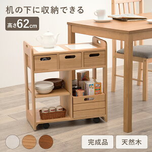 ���� �L�b�`�����S�� �z���C�g�E�H�b�V�� MUD-6410WS [2101961100]