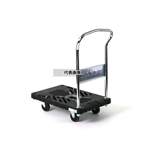 �ԉ����q�iHANAOKA�j UXL-LS4 �_���f�CX�@�Œ�n���h�����@�l�֎��� [�@�l����]