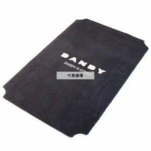 �ԉ����q�iHANAOKA�j DG-MT8 �f�U�C���}�b�g�i����T�C�Y�j �V���v���O���[�i�O���[�j [�@�l����]