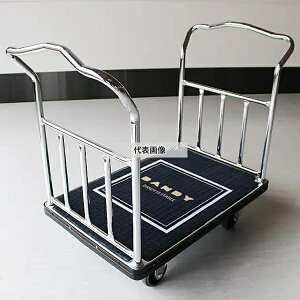 �ԉ����q�iHANAOKA�j PWA-LD-MT3 �z�e���J�[�g�i�f�U�C���}�b�g�t�j ���]�[�g�i�l�C�r�[�j [�@�l����]