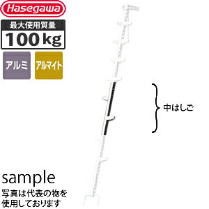 ���J��H�Ɓ@�}�ł͂����@EHM���͂����@�A���~���@[�@�l����]