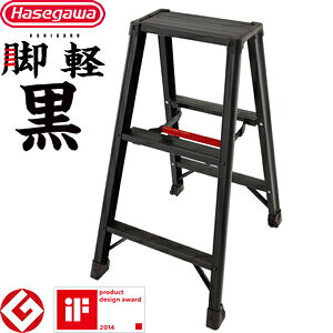 ���J��H�Ɓ@�r�y(ASHIGARU)�u���b�N�@RZB-09b(3�i)�@�A���~���y�ʐ�p�r���@[�@�l����]