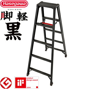 JHƁ@ry(ASHIGARU)ubN@RZB-15b(5i)@A~yʐpr@[@l]