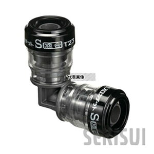 �ϐ� �G�X���J�`�b�gS �G���{ SPL13