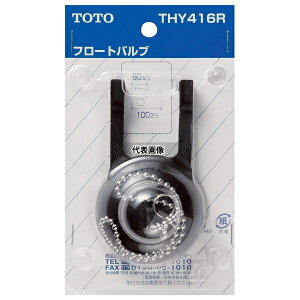 TOTO t[gou THY416R