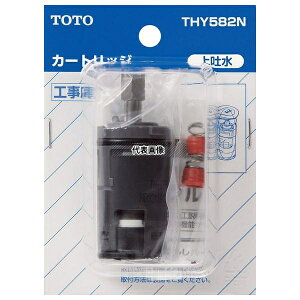 TOTO �o���u��TKJ30U�^ THY582N