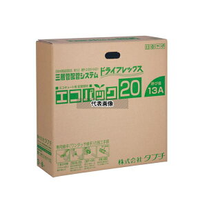 ^u` GRpbN UPC13-10ECO20M