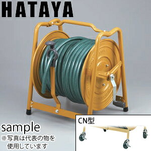 �n�^���@��^�Ɩ��p�z�[�X���[���@LBF-650CN
