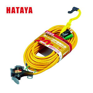 n^ 2PڒntR[h 20M CG[ SX-203K-Y