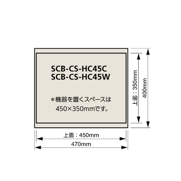 楽天市場】アイシン高丘(TAOC タオック) SCB-CS-HC45C オーディオ