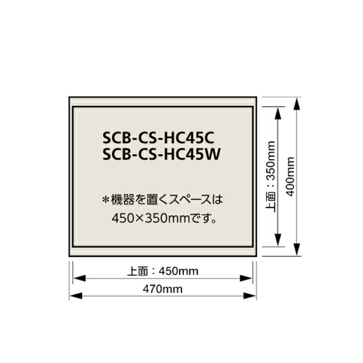 超目玉 アイシン高丘 TAOC タオック SCB-RS-HC45G オーディオボード ダークグレーメタリック色 2枚1組 時間指定不可 