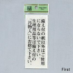  TC 120mm×50mm×2mm AN  w݂ɐɂ܂傤`x(BS125-22)