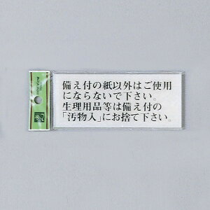  TC gCp 50mm×120mm×2mm AN e[vt wt̎ȊÓ`x(BS512-1)