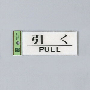  TC gCp 50mm×120mm×2mm AN e[vt w PULLx(BS512-12)