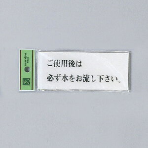  TC gCp 50mm×120mm×2mm AN e[vt wgp͕KBx(BS512-5)