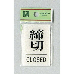  TC 60mm×40mm×2mm AN e[vt wCLOSEDx(BS640-3)