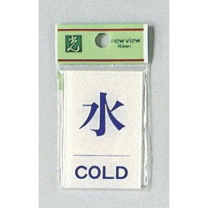  TC 60mm×40mm×2mm AN e[vt wCOLDx(BS640-7)