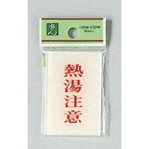  TC 60mm×40mm×2mm AN e[vt wMӁx(BS640-8)