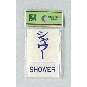  TC 60mm×40mm×2mm AN e[vt wV[x(BS640-9)