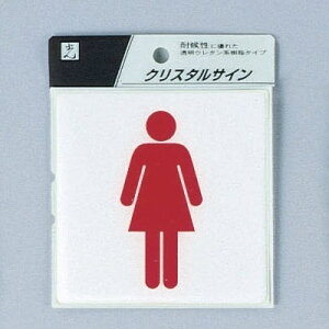  TC gCp 100mm×100mm×2mm ꓧE^n e[vt wx (CJ108-2)