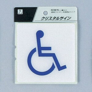  TC 100mm×100mm×2mm ꓧE^n e[vt(CJ108-4)