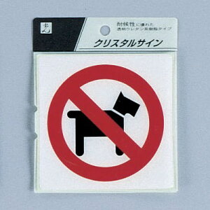  TC 100mm×100mm×2mm ꓧE^n e[vt(CJ108-7)