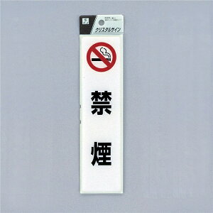  TC 200mm×50mm×2mm ꓧE^n e[vt w։x(CJ521-3)