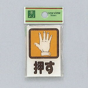  TC 60mm×40mm×2mm AN e[vt wx(CM46-1)