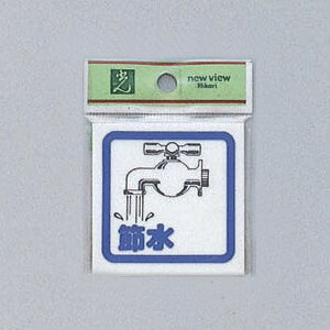  TC 60mm×60mm×2mm ANzCg e[vt wߐx(CM65-8)