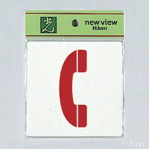  TC 109mm×109mm×2mm XeX+ABS JbgV[ge[vt wdb}[N΁x(S1111-23G)@ fډ摜̃pbP[W