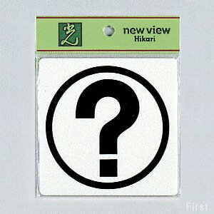  TC 109mm×109mm×2mm XeX+ABS JbgV[ge[vt wēx(S1111-28)@ fډ摜̃pbP[W