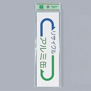  TC 200mm×60mm×0.2mm rj[ V[ wA~ʁx(EC277-4)