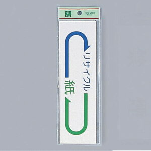  TC 200mm×60mm×0.2mm rj[ V[ wx(EC277-6)