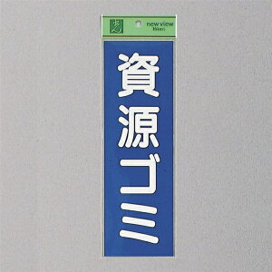 @ēV[@wS~x@EC289-3@280mm×90mm×0.2mm@rj[