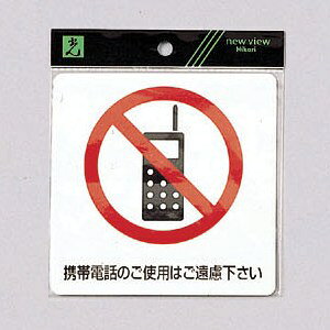  TC 120mm×120mm rj[ V[(ES122-1)