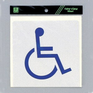  TC 150mm×150mm rj[ V[ wg҃}[Nx(ES150-1)