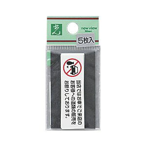  TC 50mm×15mm×0.1mm ]^CvV[ wXł͂ԂłX̂qlւ̎ށ`x(ES501)