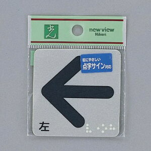  TC 60mm×60mm×0-2mm ˃V-g(ڒ^Cv) _e[vt(ES622-2)